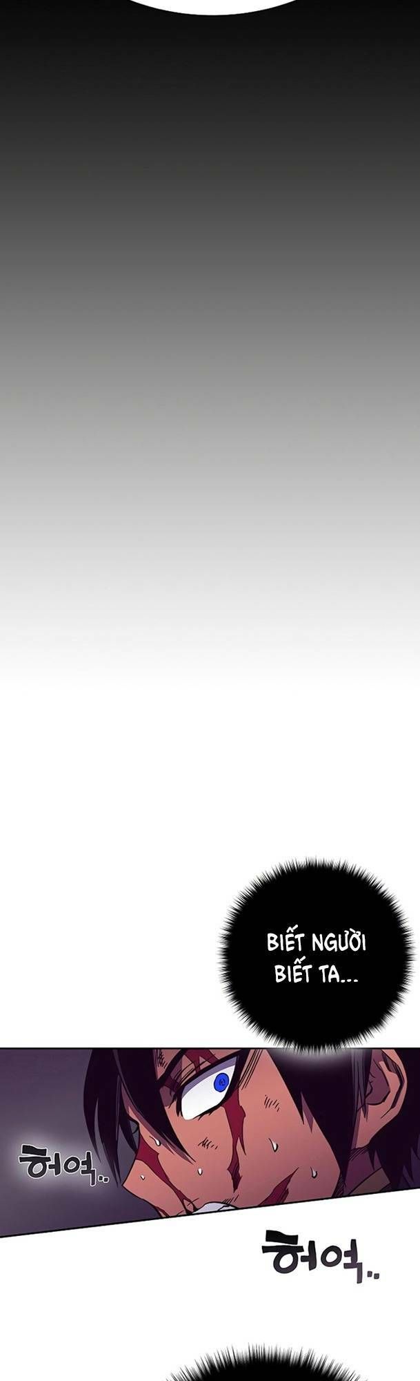 Ex & Ash Chapter 50 - 53