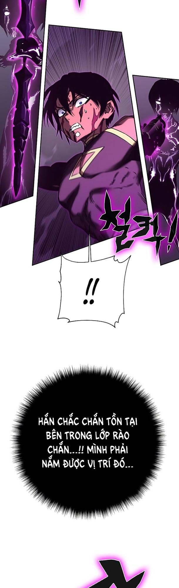 Ex & Ash Chapter 50 - 55