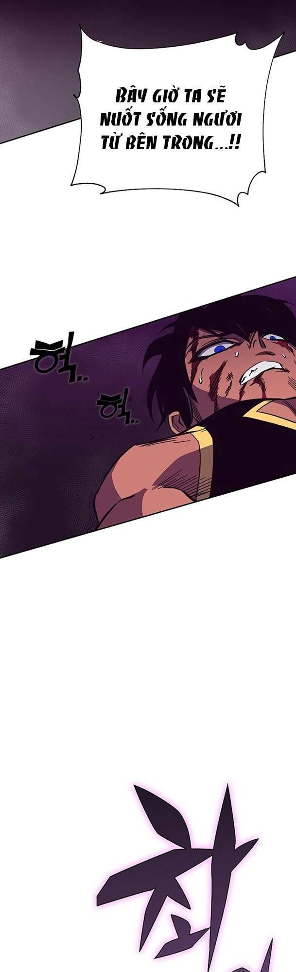 Ex & Ash Chapter 50 - 59