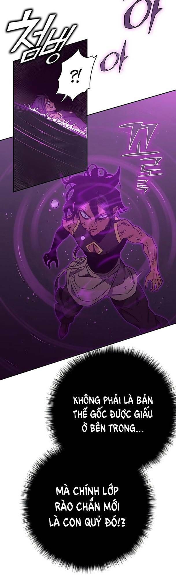 Ex & Ash Chapter 50 - 60