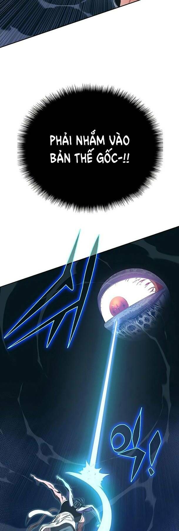 Ex & Ash Chapter 50 - 8