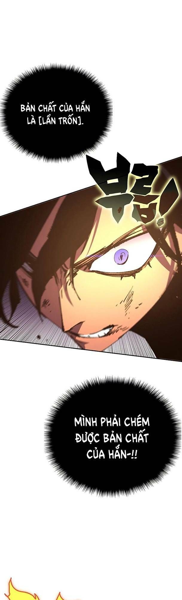 Ex & Ash Chapter 50 - 75