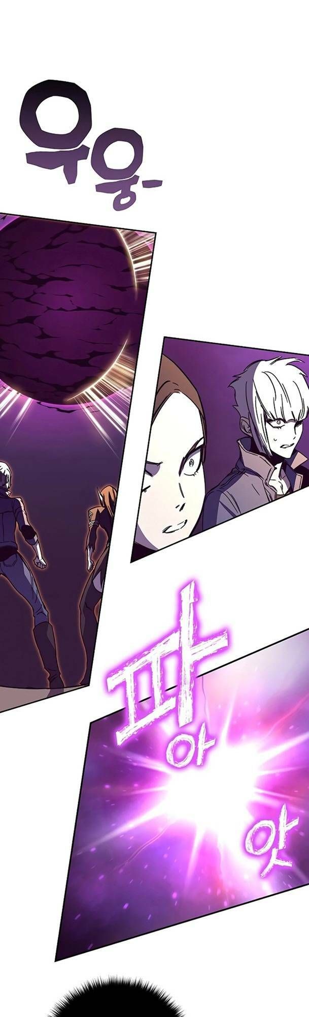 Ex & Ash Chapter 50 - 83