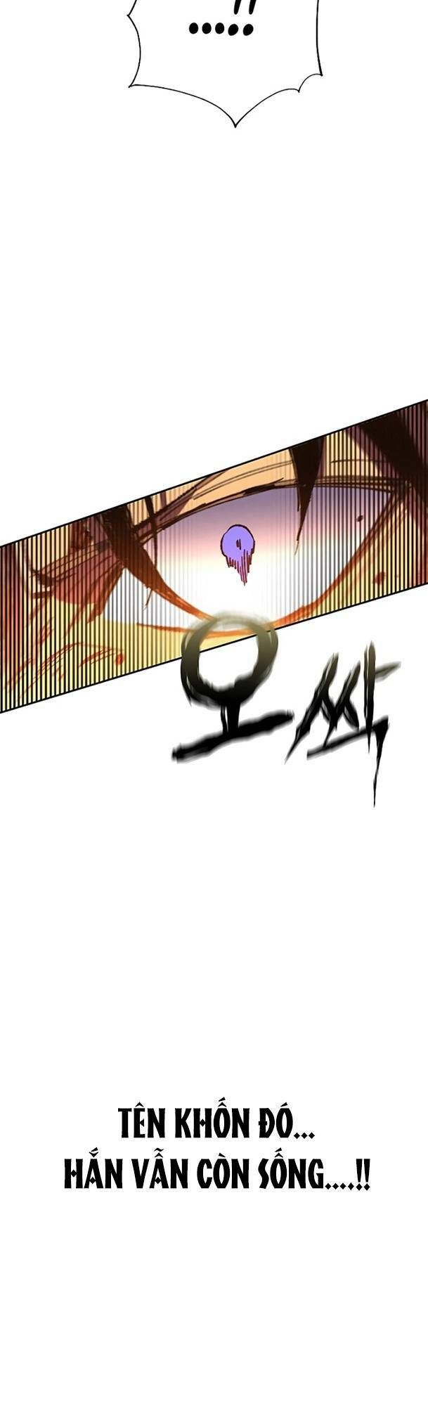 Ex & Ash Chapter 50 - 85