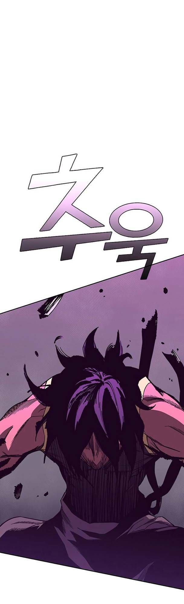 Ex & Ash Chapter 50 - 99