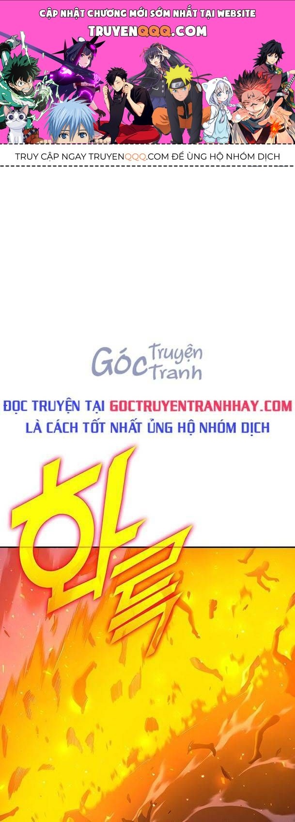 Ex & Ash Chapter 51 - 1