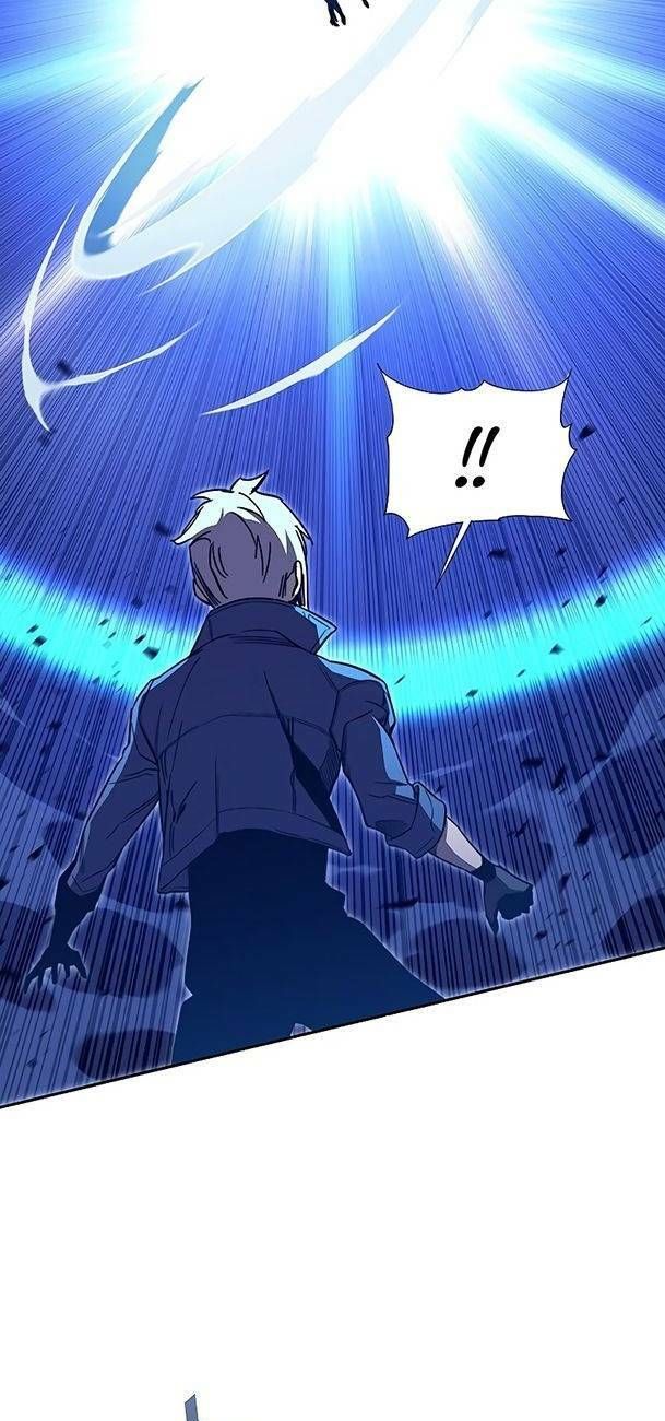 Ex & Ash Chapter 51 - 105