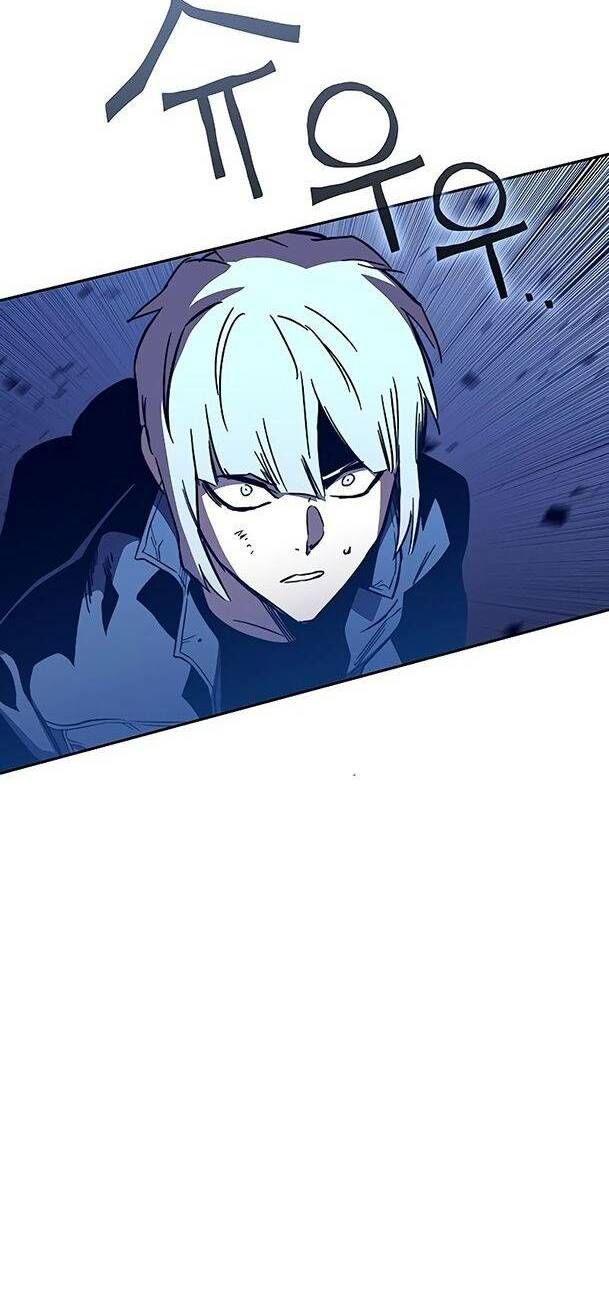 Ex & Ash Chapter 51 - 106