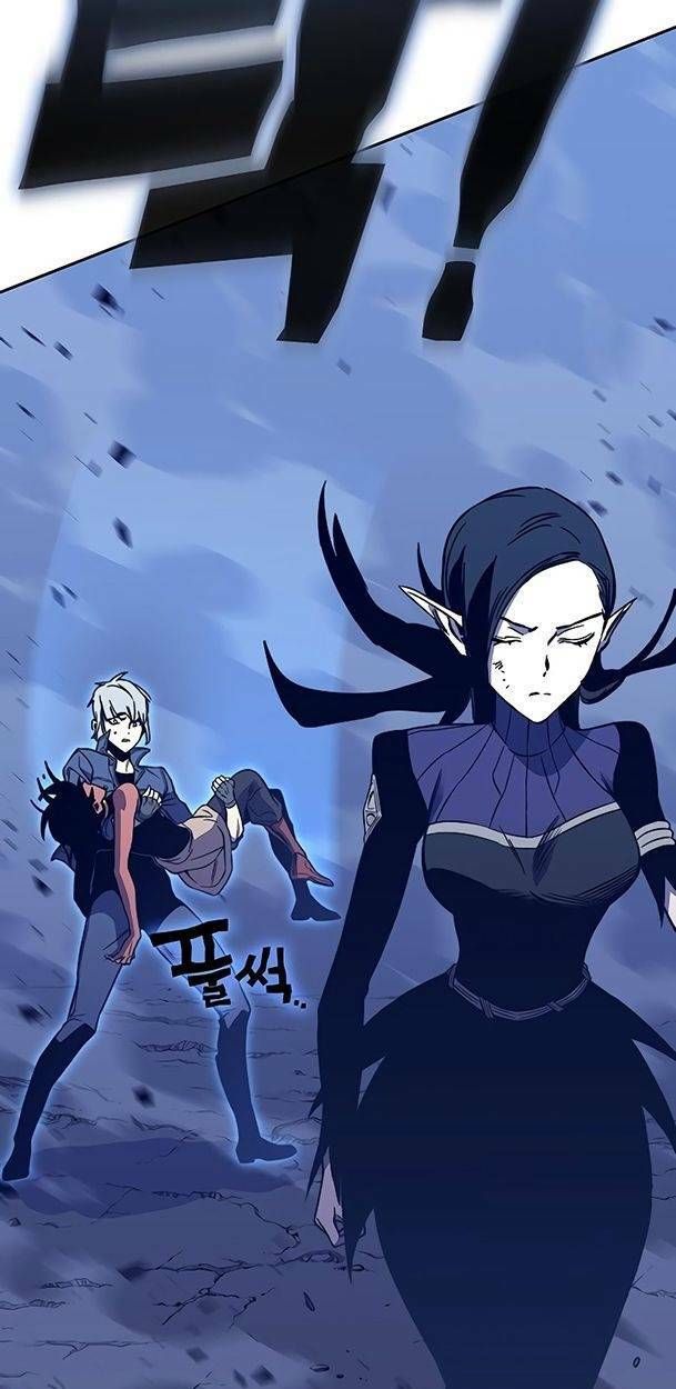 Ex & Ash Chapter 51 - 109