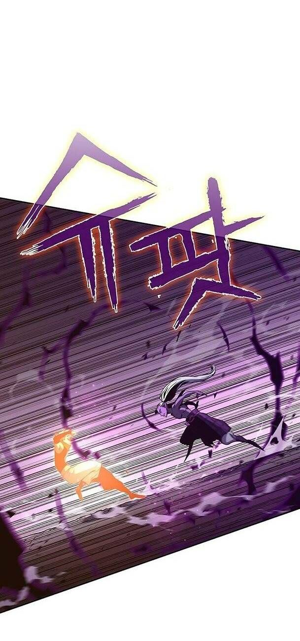 Ex & Ash Chapter 51 - 122