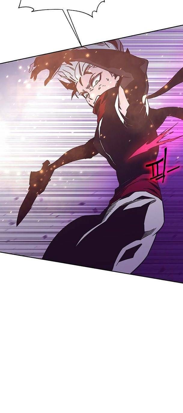 Ex & Ash Chapter 51 - 137