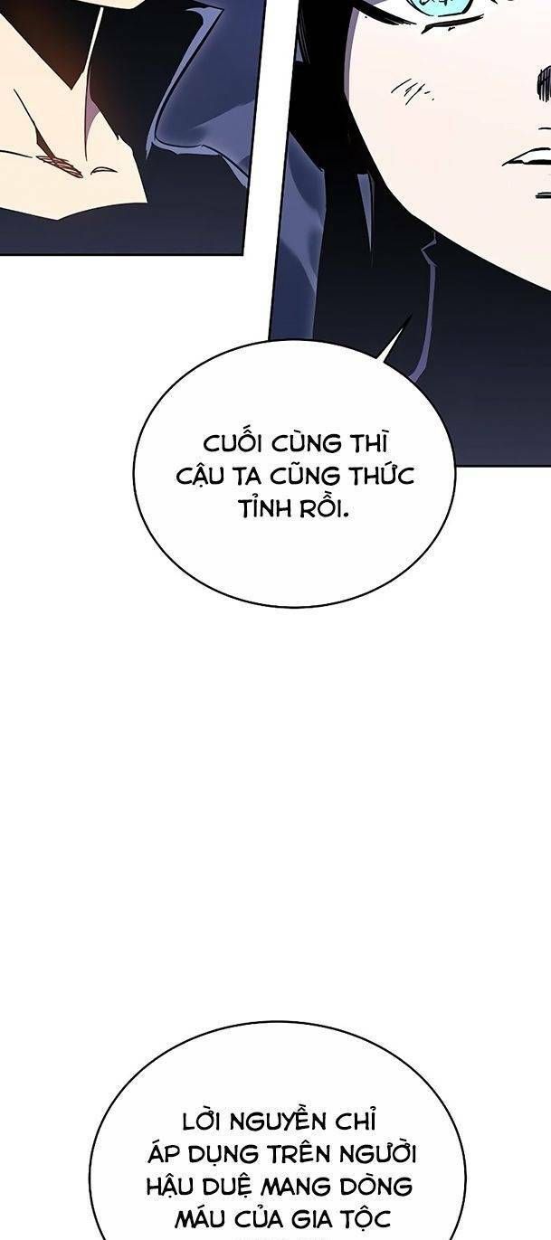 Ex & Ash Chapter 51 - 23