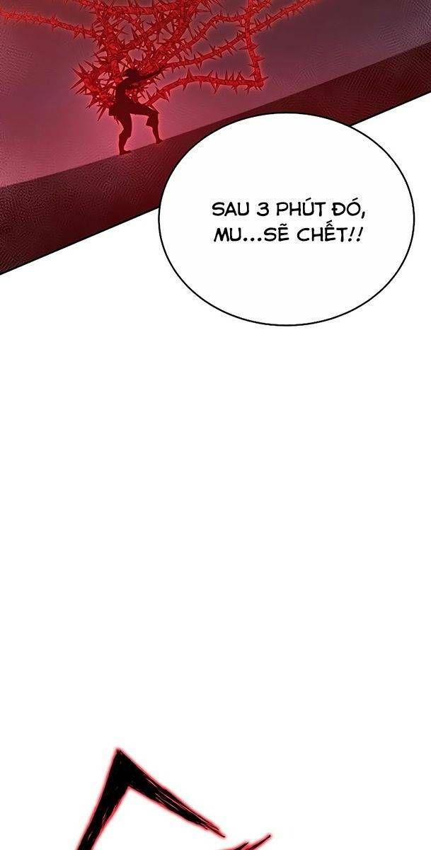 Ex & Ash Chapter 51 - 38