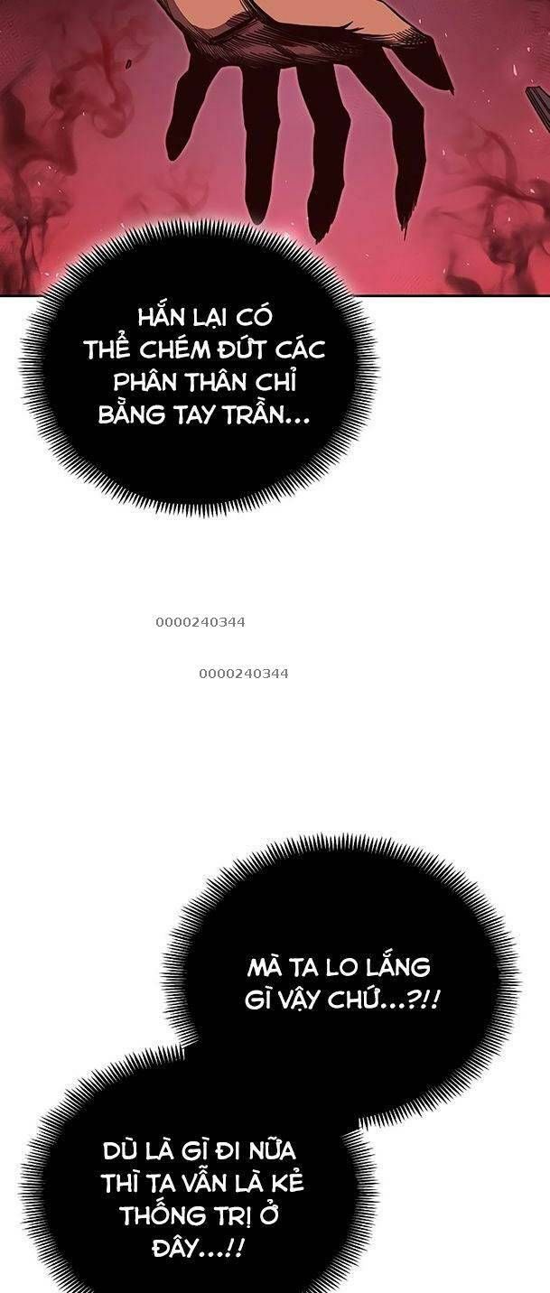 Ex & Ash Chapter 51 - 5