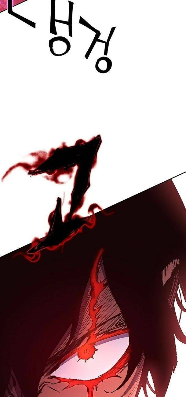 Ex & Ash Chapter 51 - 43