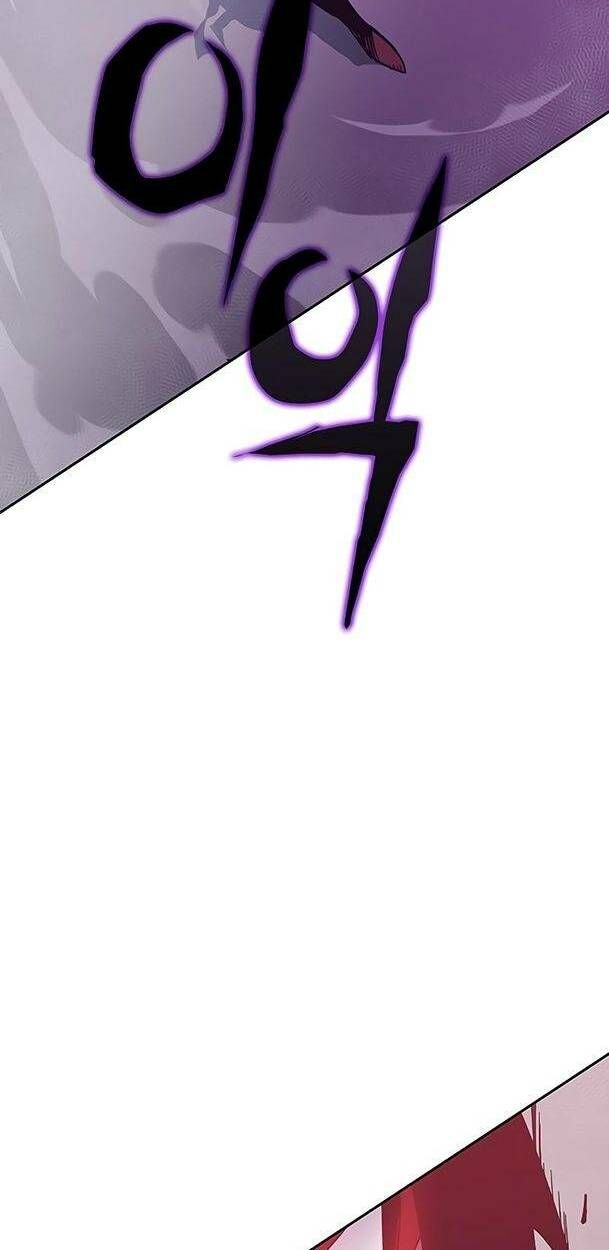 Ex & Ash Chapter 51 - 56