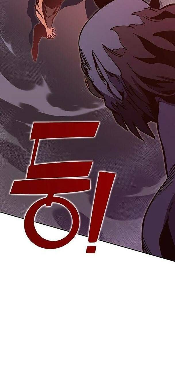 Ex & Ash Chapter 51 - 62