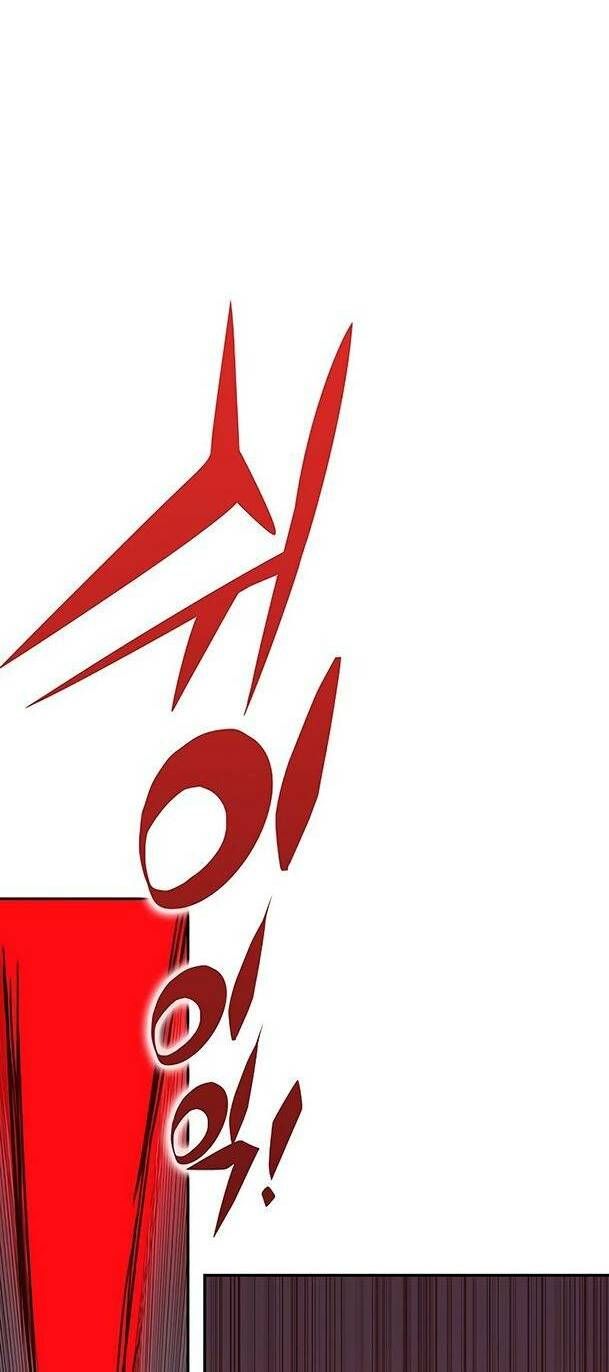 Ex & Ash Chapter 51 - 78