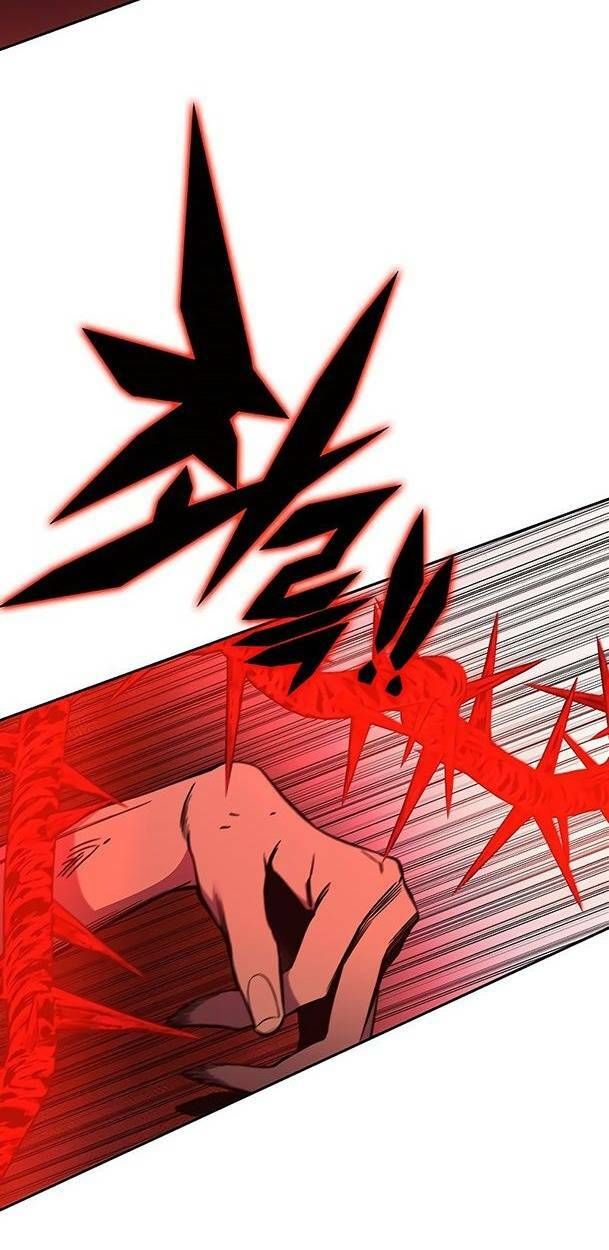 Ex & Ash Chapter 51 - 9