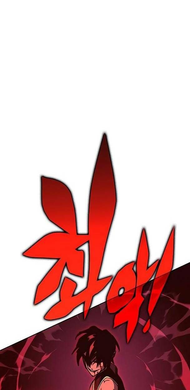 Ex & Ash Chapter 51 - 10