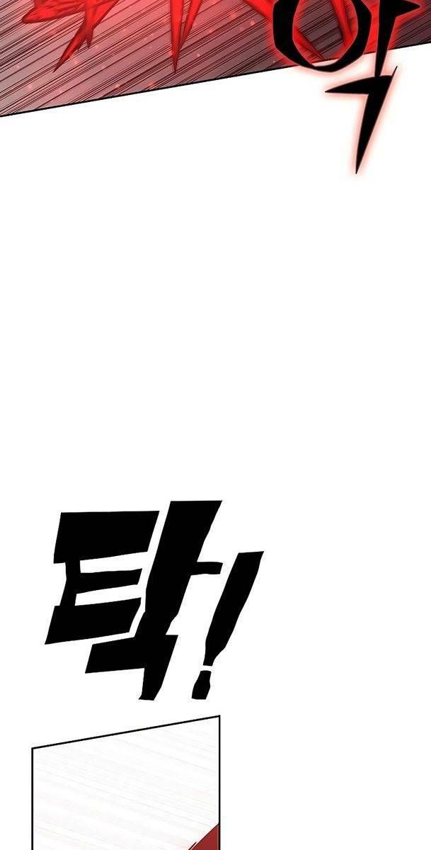 Ex & Ash Chapter 51 - 93