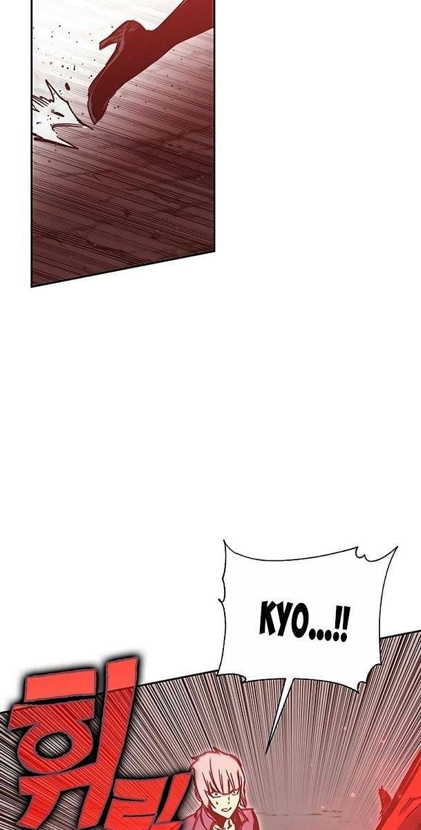 Ex & Ash Chapter 51 - 94