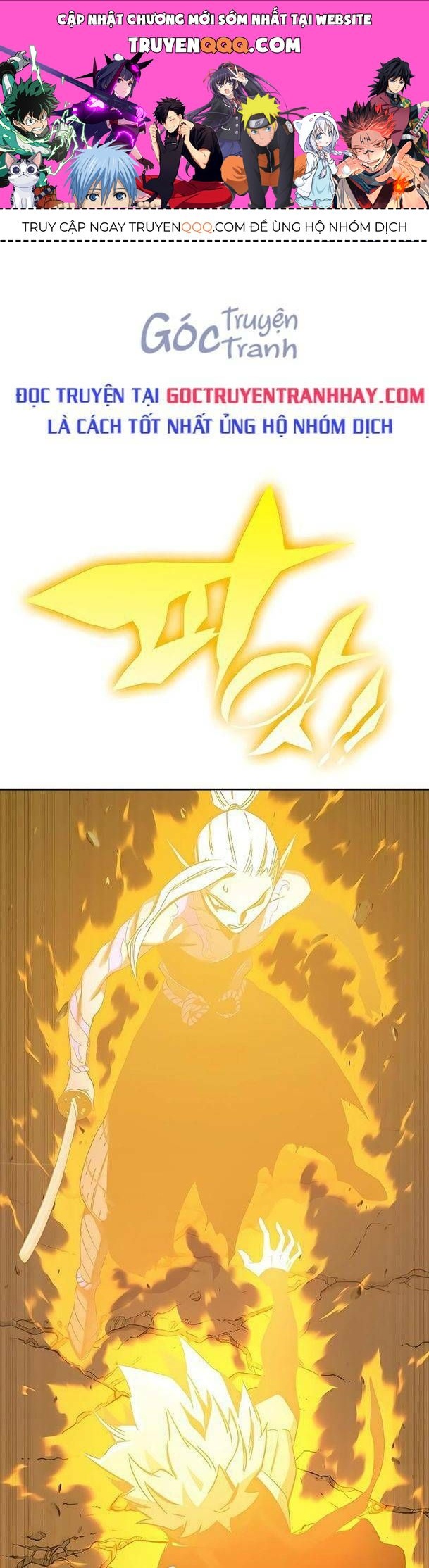 Ex & Ash Chapter 52 - 1