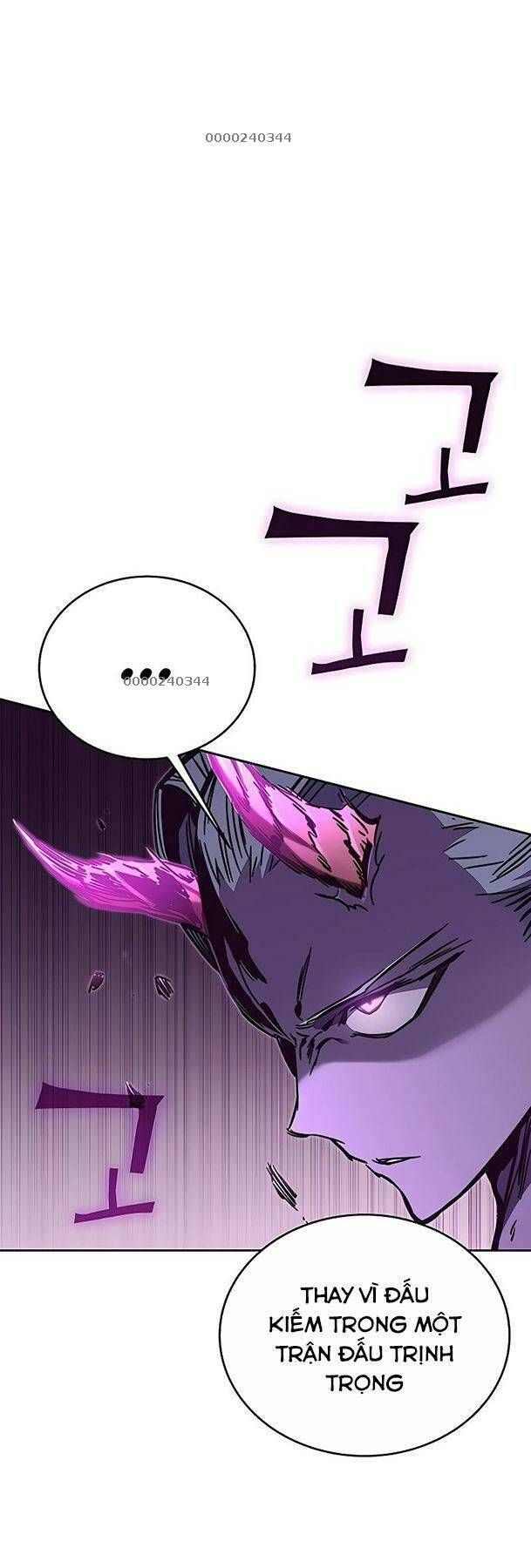 Ex & Ash Chapter 52 - 27