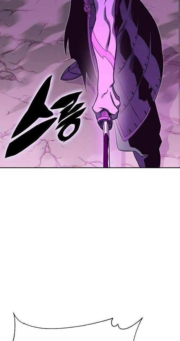 Ex & Ash Chapter 52 - 46