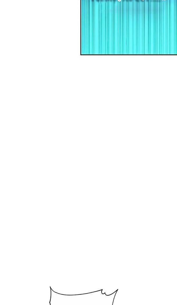 Ex & Ash Chapter 52 - 65