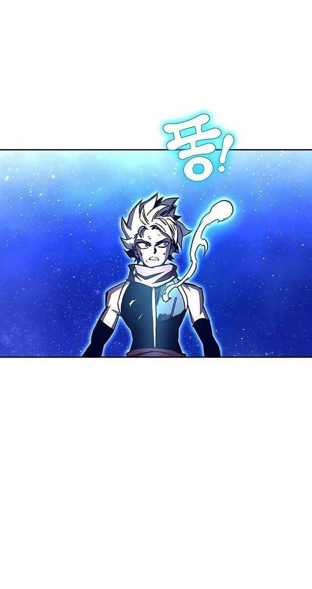 Ex & Ash Chapter 52 - 78