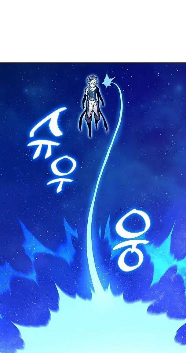 Ex & Ash Chapter 52 - 79