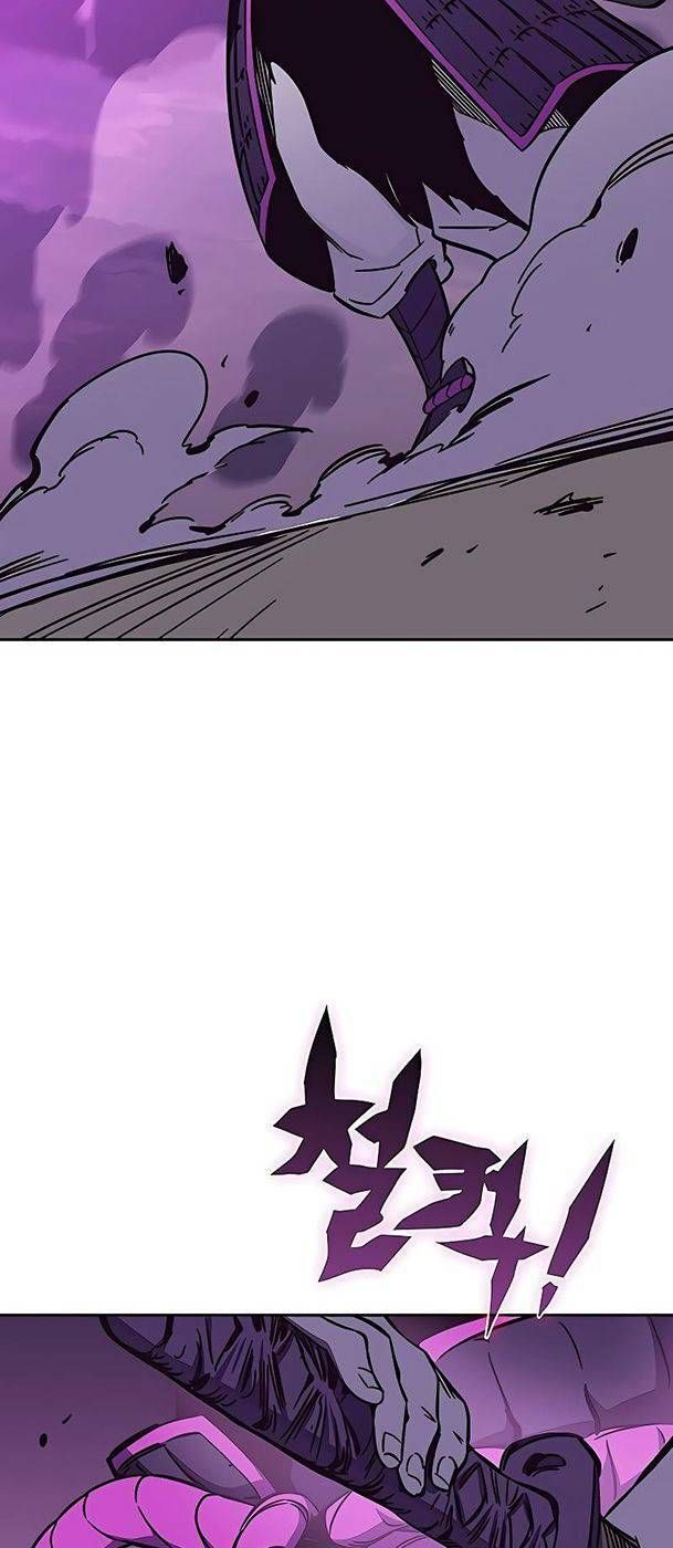 Ex & Ash Chapter 52 - 87