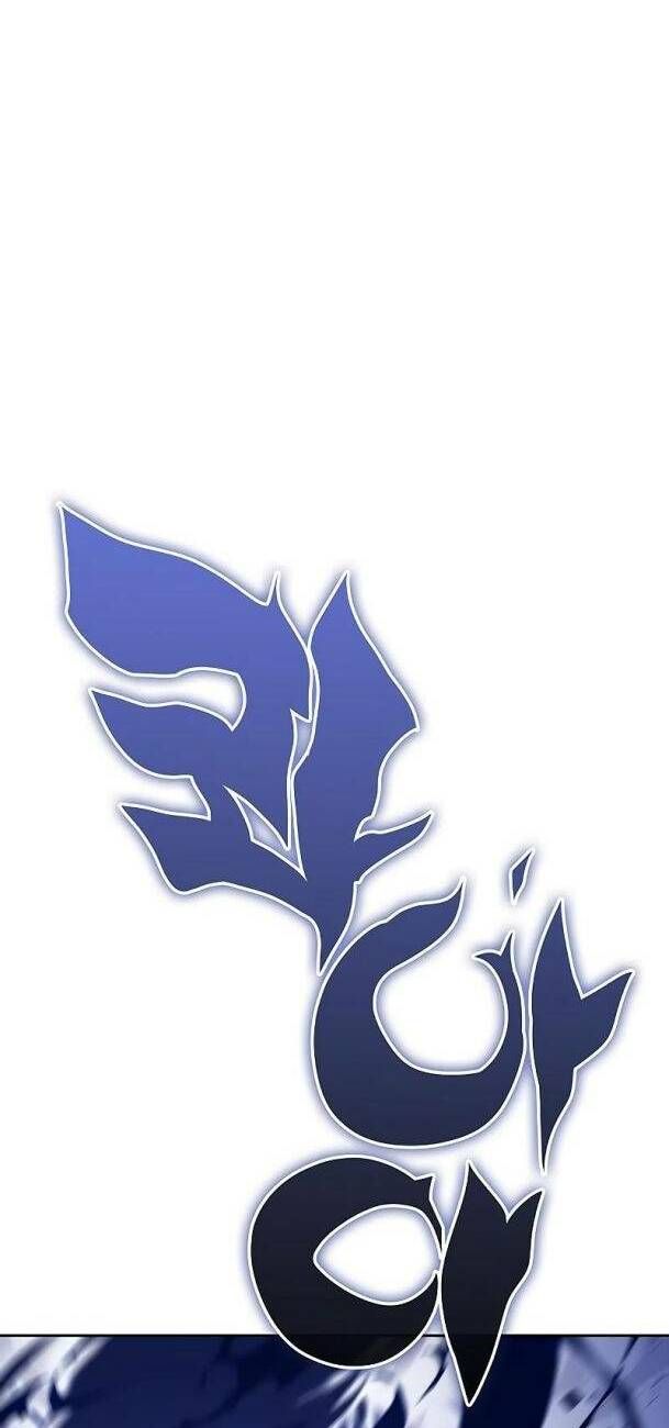 Ex & Ash Chapter 53 - 20