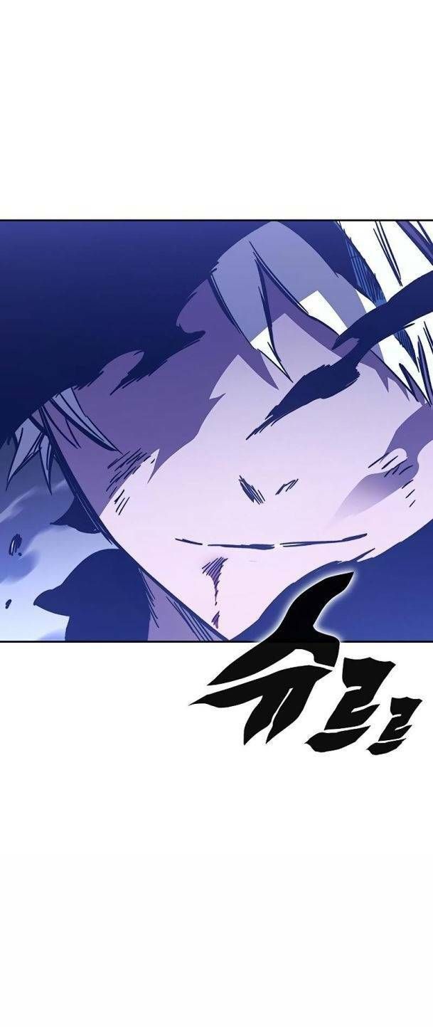 Ex & Ash Chapter 53 - 23