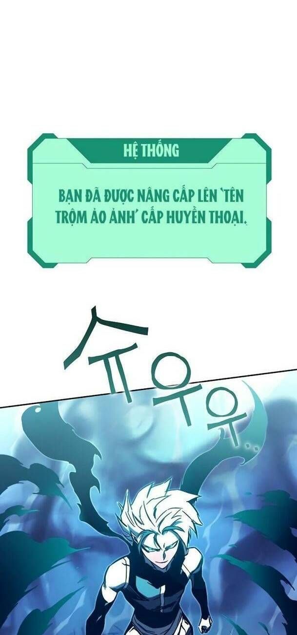 Ex & Ash Chapter 53 - 50