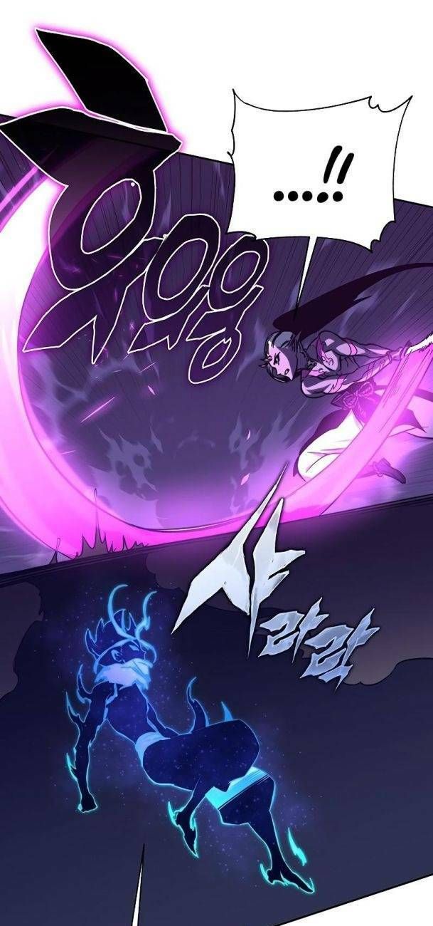 Ex & Ash Chapter 53 - 85