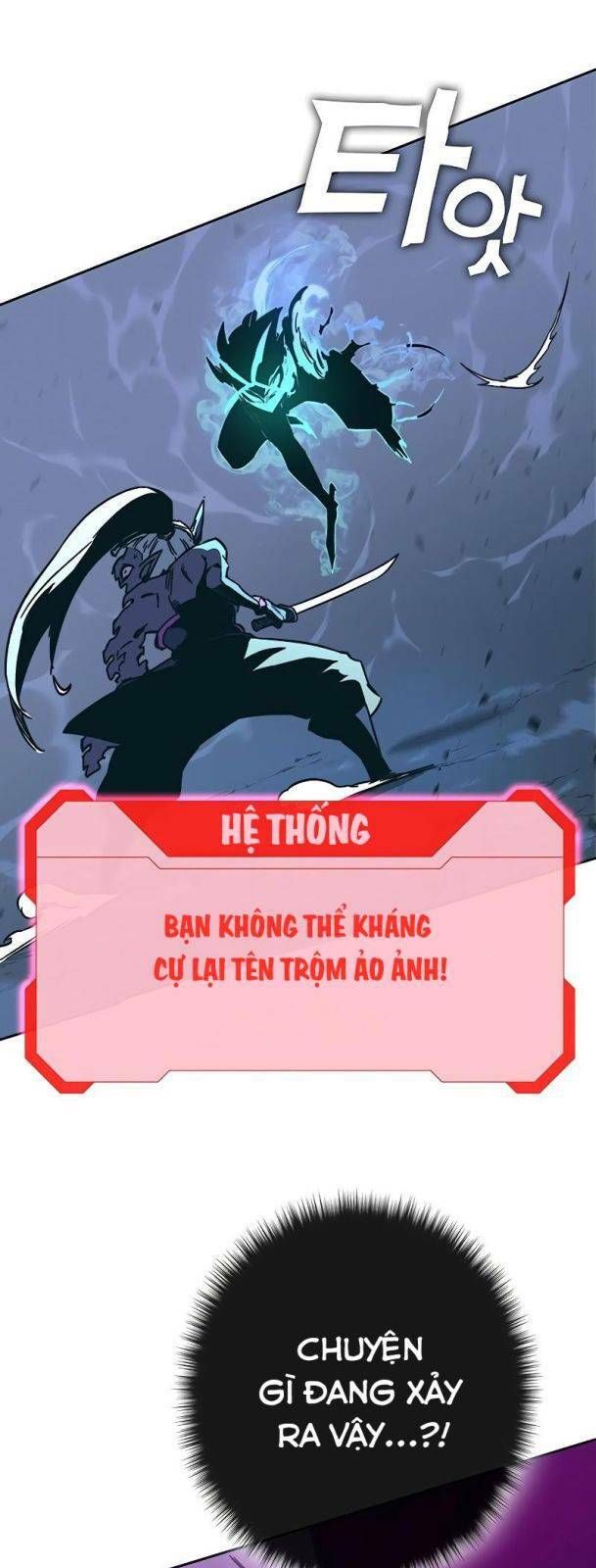 Ex & Ash Chapter 54 - 29