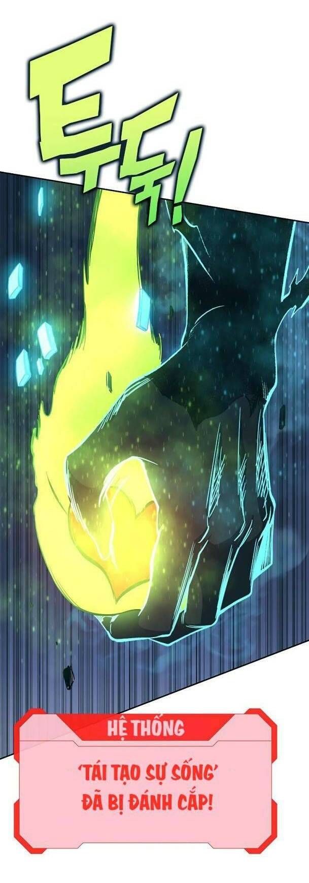 Ex & Ash Chapter 54 - 32