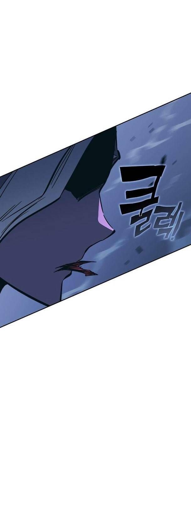 Ex & Ash Chapter 54 - 37