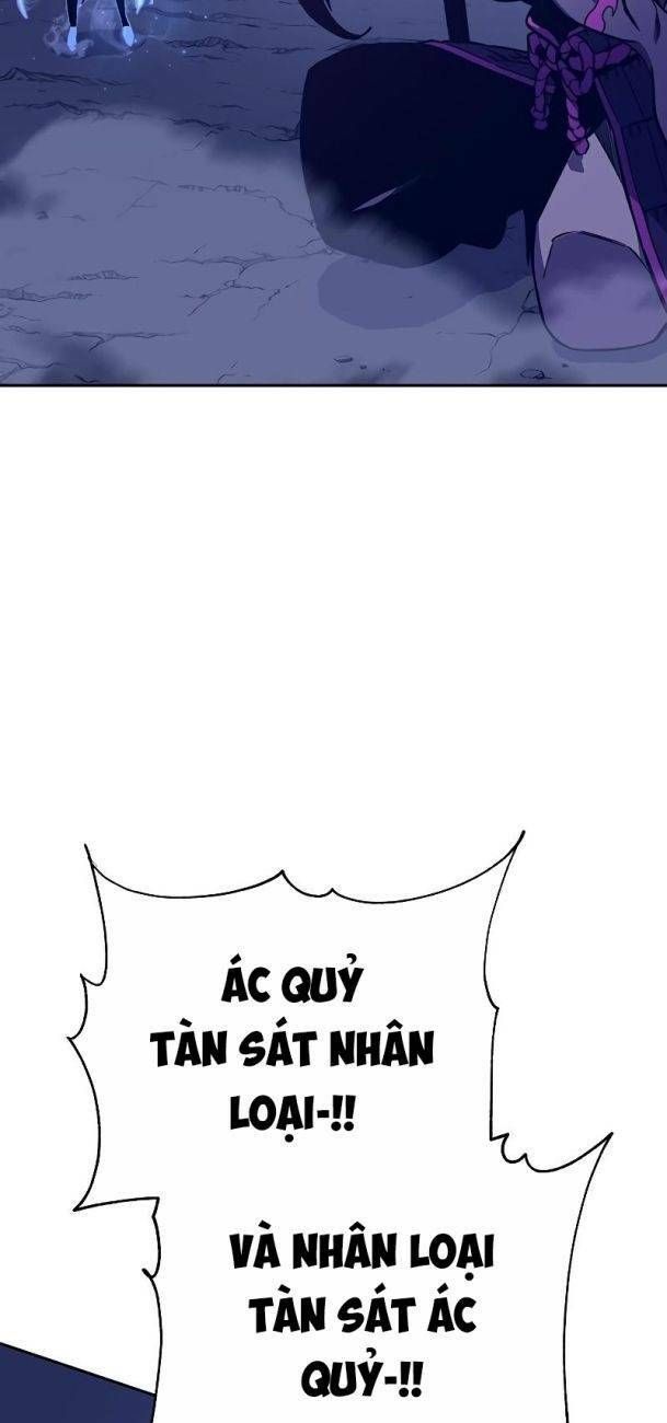 Ex & Ash Chapter 54 - 45