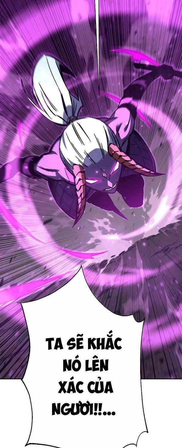 Ex & Ash Chapter 54 - 53