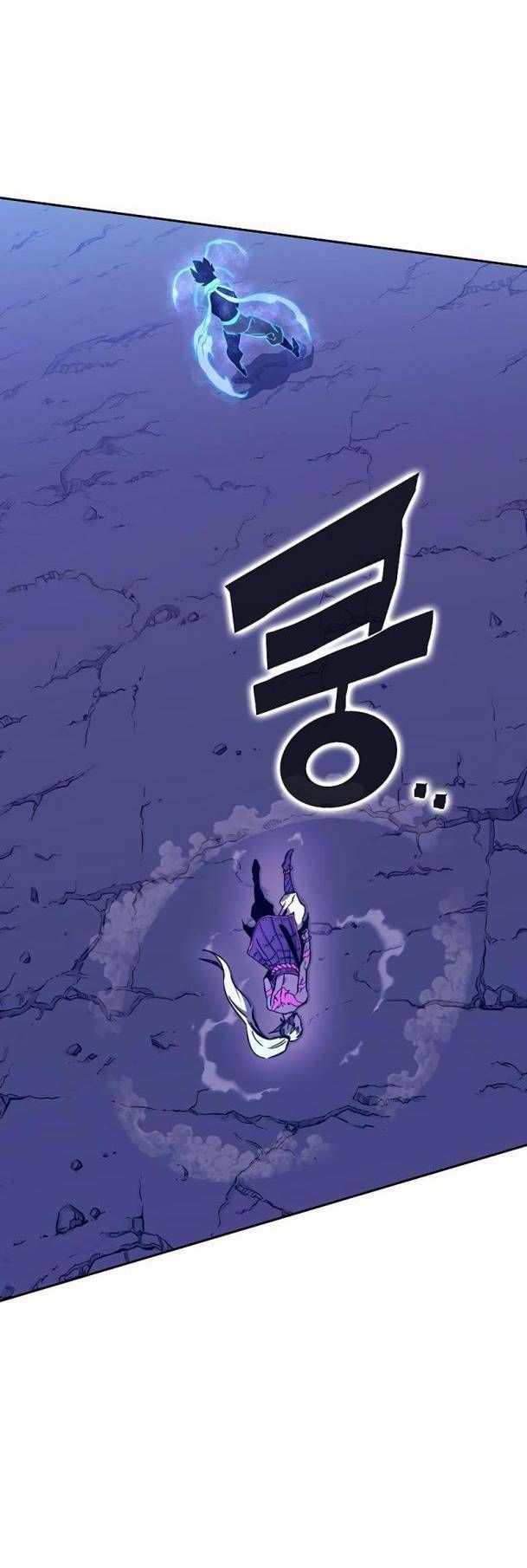 Ex & Ash Chapter 54 - 7