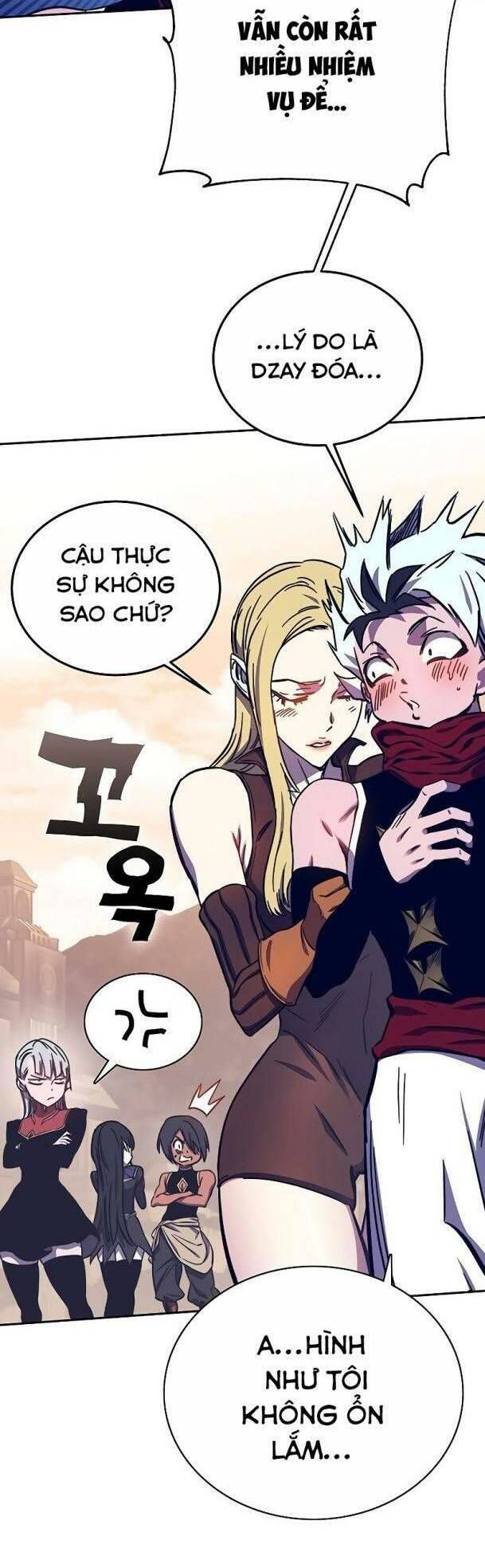 Ex & Ash Chapter 57 - 12