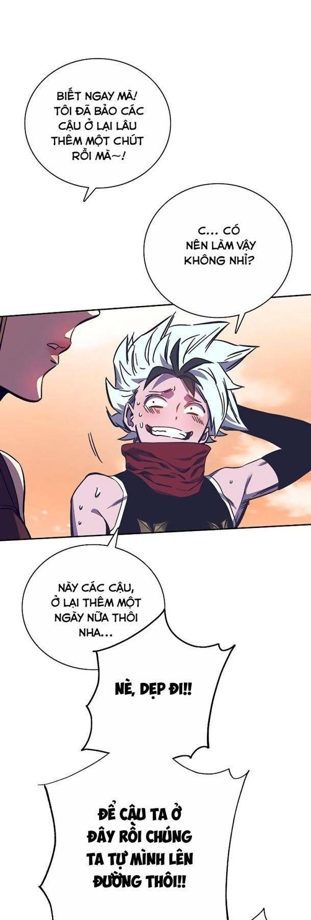Ex & Ash Chapter 57 - 13