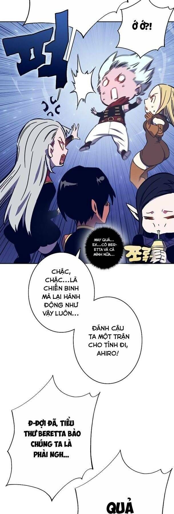 Ex & Ash Chapter 57 - 14