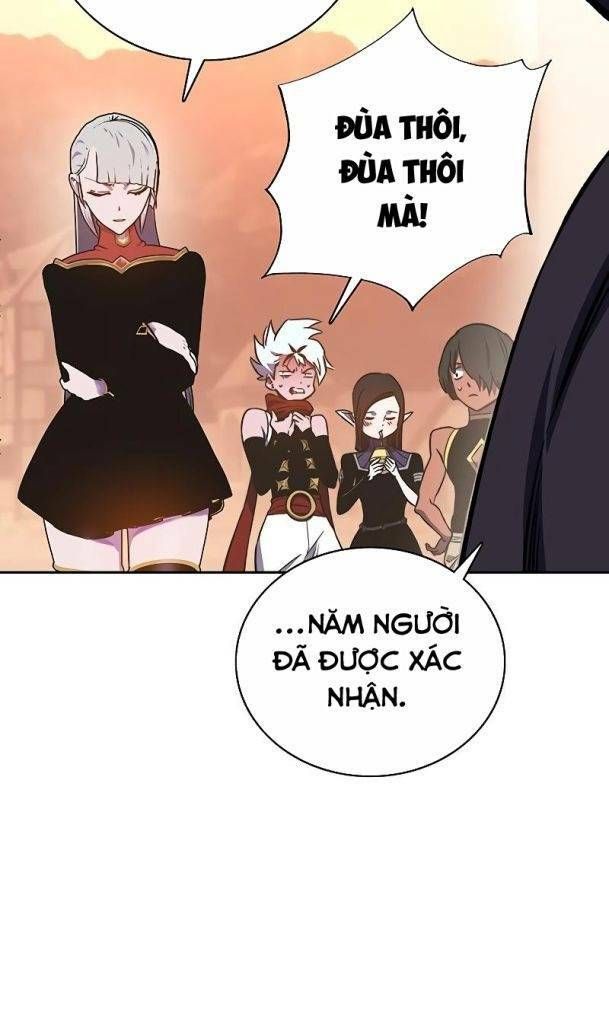 Ex & Ash Chapter 57 - 24