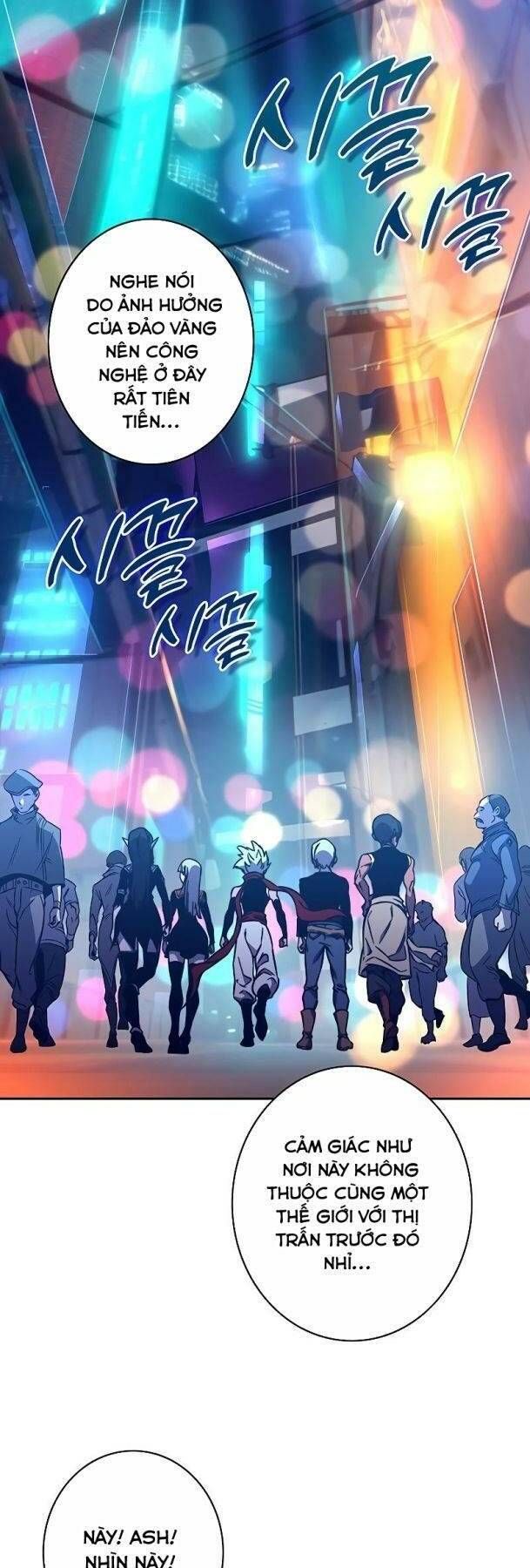 Ex & Ash Chapter 57 - 42