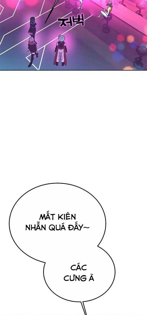 Ex & Ash Chapter 57 - 85