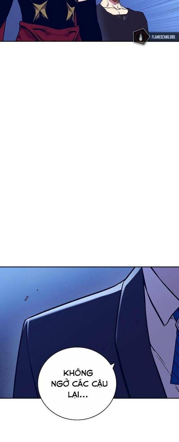 Ex & Ash Chapter 58 - 2